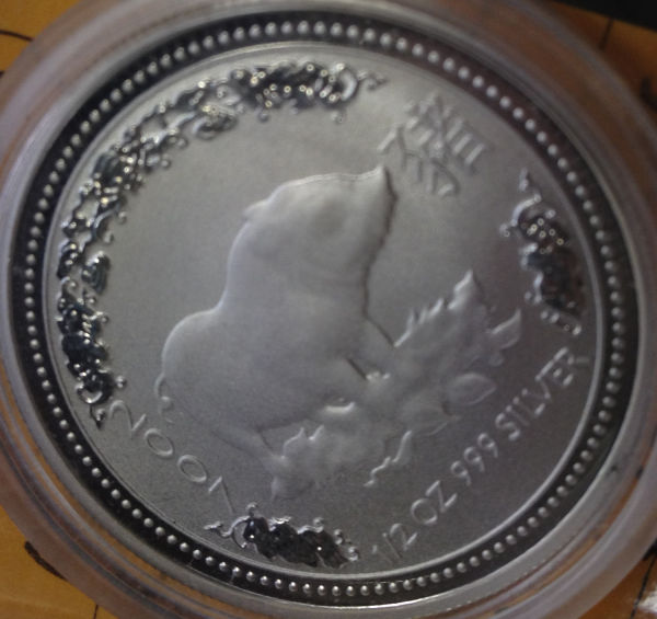 Can-You-Remove-Pad-Printing?